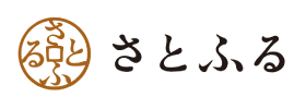 さとふる
